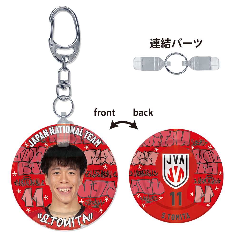 2024年度バレーボール男子日本代表ラッキーコイン | PICPINオンライン